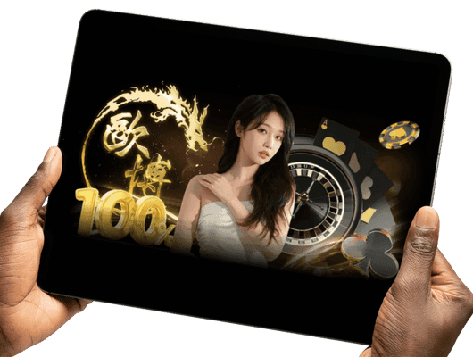 เล่นได้ทุกอุปกรณ์ มือถือ แท็บเล็ต คอมพิวเตอร์